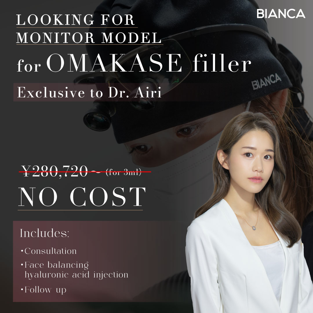 【NO COST】Looking for monitor model for OMAKASE filler