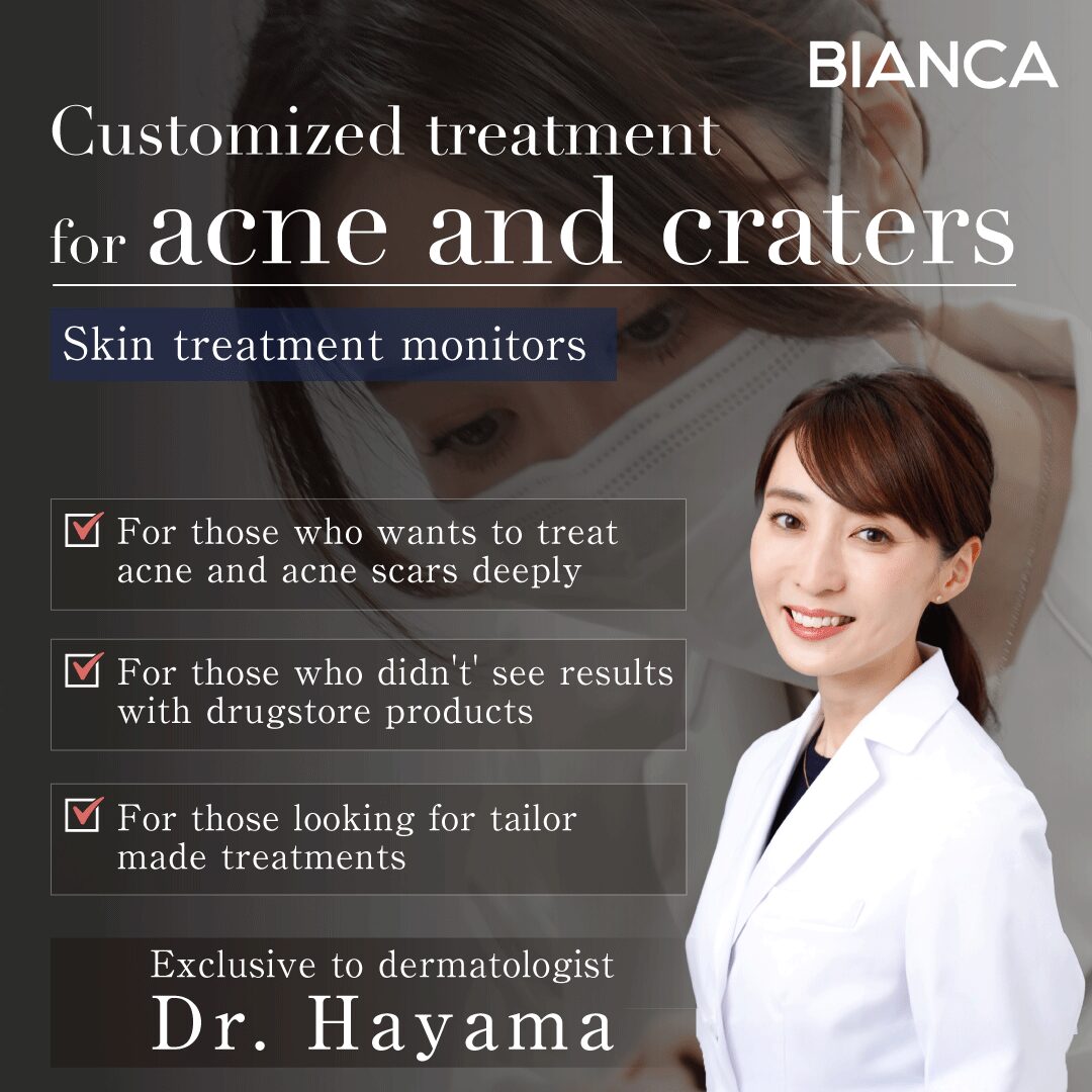 【Until the End of September】Special Offer for Acne & Textured Skin! Monitor Program by Dermatology Specialist Dr. Hayama